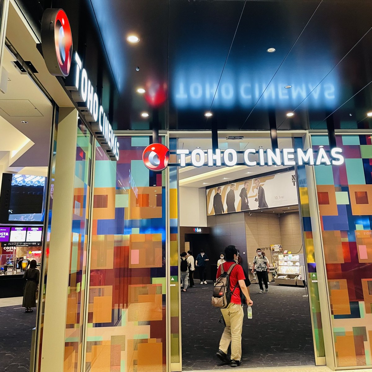 サマーウォーズ 成田凌 最新情報まとめ みんなの評価 レビューが見れる ナウティスモーション