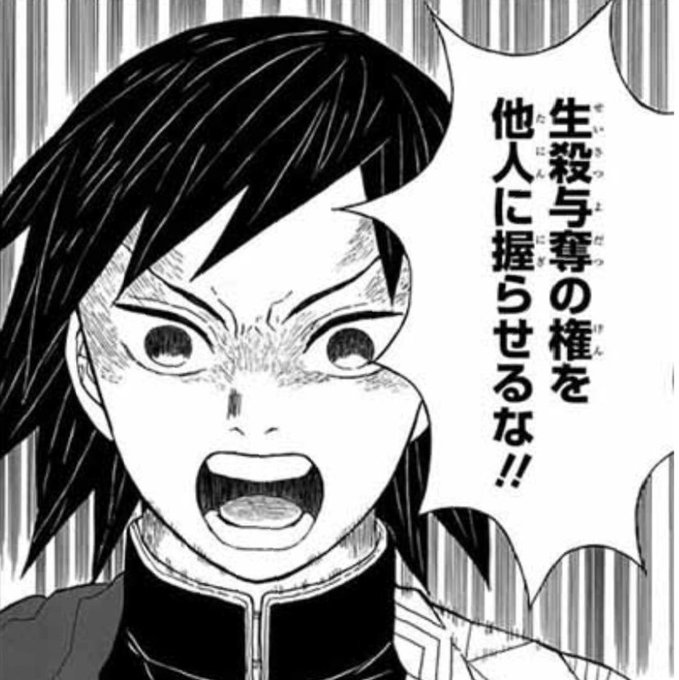 にワカのタイショー Wasabitaishi さんのマンガ一覧 2ページ ツイコミ 仮 にワカのタイショー Wasabitaishi さんのマンガ一覧 2ページ ツイコミ 仮
