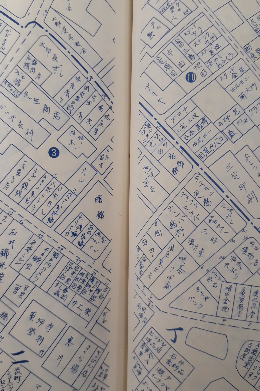 Asturio 岡山県倉敷市の映画 館 三友館 1950年後半開館 1970年後半閉館 発行年不明 1965年以降 の住宅地図 跡地は天満屋倉敷店建物北東部 T Co Csvozwk8cj T Co L6sdfbem9y Twitter