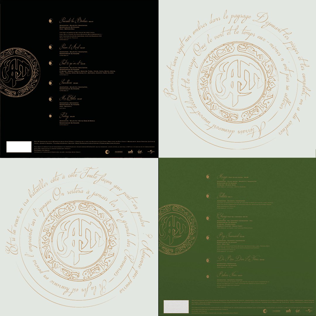 EP "DEUXIÈME VAGUE"
iam.lnk.to/DeuxiemeVague

Vidéo du titre "Rap Inconscient" extrait du EP "Deuxieme Vague" 
youtu.be/YFSNIrRYXyU

<a href="/WalyDIA/">Waly Dia</a> <a href="/AkhenatonIAM/">Akhenaton Officiel</a> <a href="/iamShurikN/">Shurik'n</a> <a href="/djkheops/">Kheops IAM</a> <a href="/IamSaidOfficiel/">Saïd Iam</a> <a href="/ImhotepIAM/">ImhotepIAM</a> 
@elodierama @slyjohnson_OFF
<a href="/AllenAkino/">Allen AKINO</a>