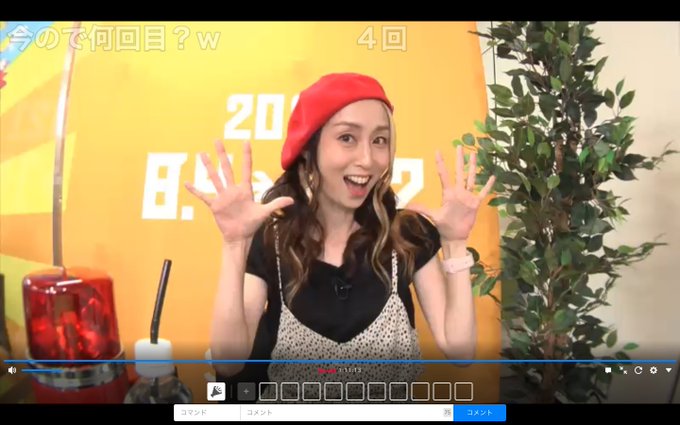 きださおり Opeke Twilog