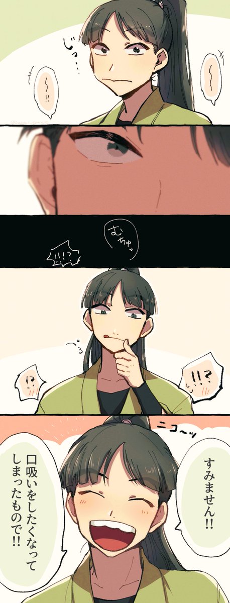 Rkrnプラスのtwitterイラスト検索結果 古い順