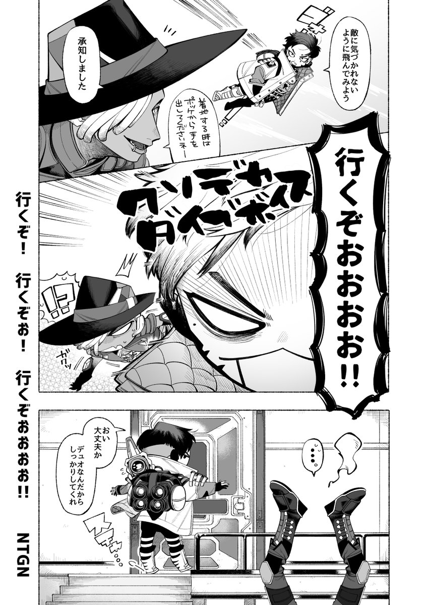 シアとプト
プトのことめちゃくちゃ大好きですが、それと同時にめちゃくちゃ面白い人だなと思う場面も多くてやっぱり大好きです 