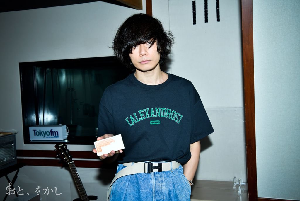 おとをかし on X