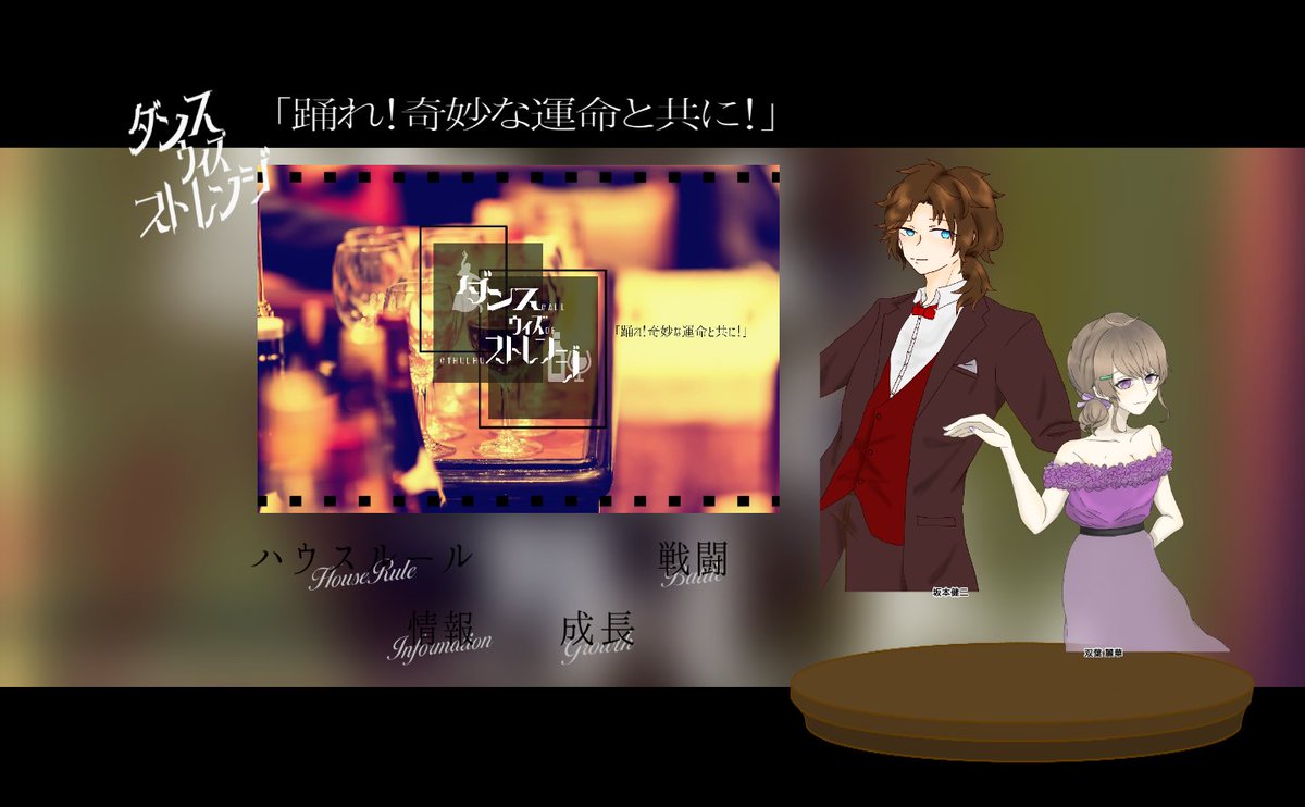 にじょーまる tweet media