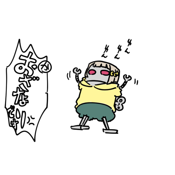 VSメカかすみん 