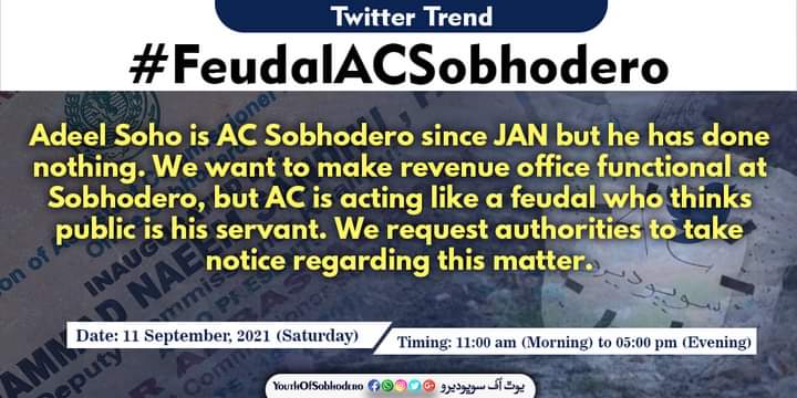HRKhaskheli's tweet photo. Today is the death anniversary of #QuaideAzam (the founder of Pakistan), but when we see beurocrates like #FeudalACSobhodero, we always think, this is not Jinnah ka Pakistan, if it was then we have gotten every legal right as citizens. https://t.co/isipJDeUku