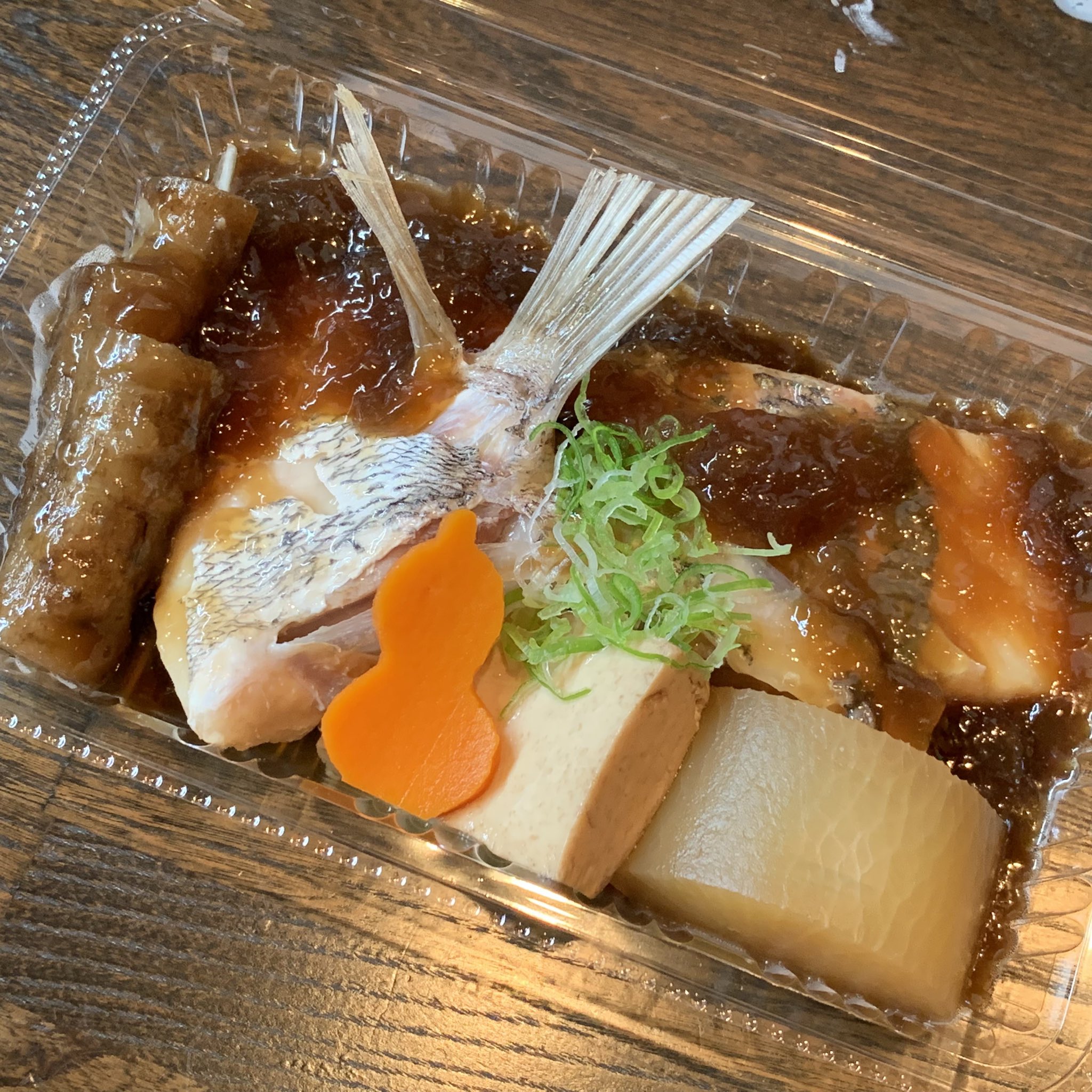 さかきばら商店 天然鯛の煮付け 本マスの西京焼き 白子タレ焼きつき サバ寿司 魚好きさんにオススメ T Co O3cpnrfgwo Twitter
