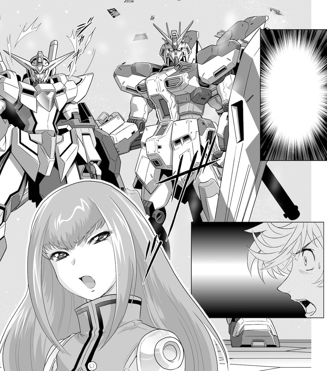 購入時に「ガンダムEXAでこのガンダムに乗っていたのは誰でしょう?」って質問は難しいぞ(笑) 