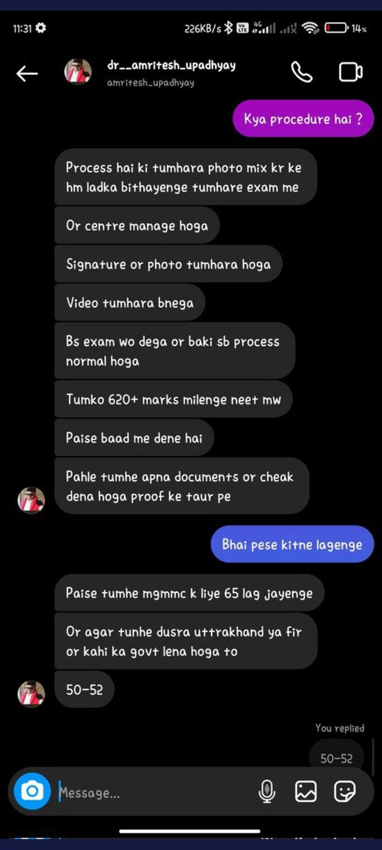 awarah_ladka's tweet photo. This is really going on. Is it even a joke? 
I request @DG_CIB to interfere this. With due respect, we want your help. 
This is just threatening a lot now.
#OperationNEET 
#CBIforNTA
#CBIforNEET https://t.co/nu29rNkgAX