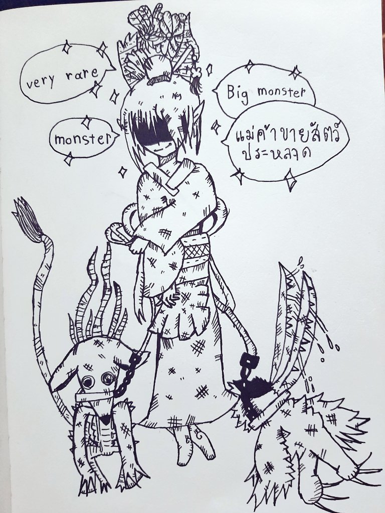 AimsookArt's tweet photo. Monster Seller 👾 แม่ค้าขายสัตว์ประหลาด #mystyle #mydraw #pendraw #monsterseller #mycreate #nftcreater #9yolds https://t.co/krsNu2k4Zn