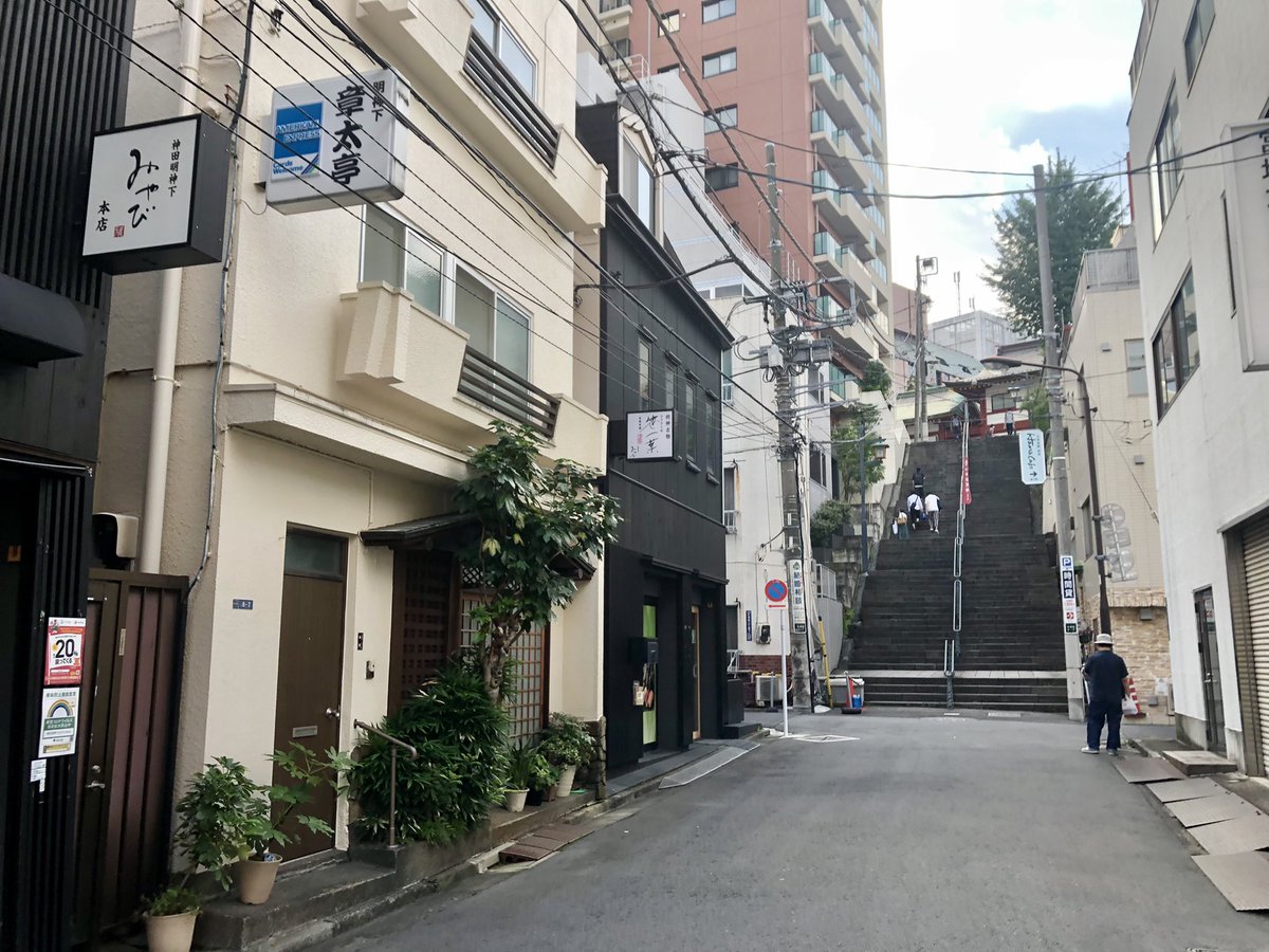 超 神田 寿司 モデル