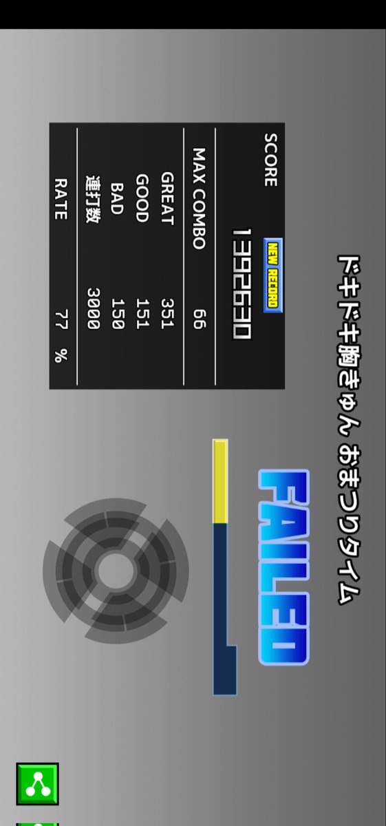 vuuucky's tweet photo. いかちい https://t.co/Z7CVGNRWt3