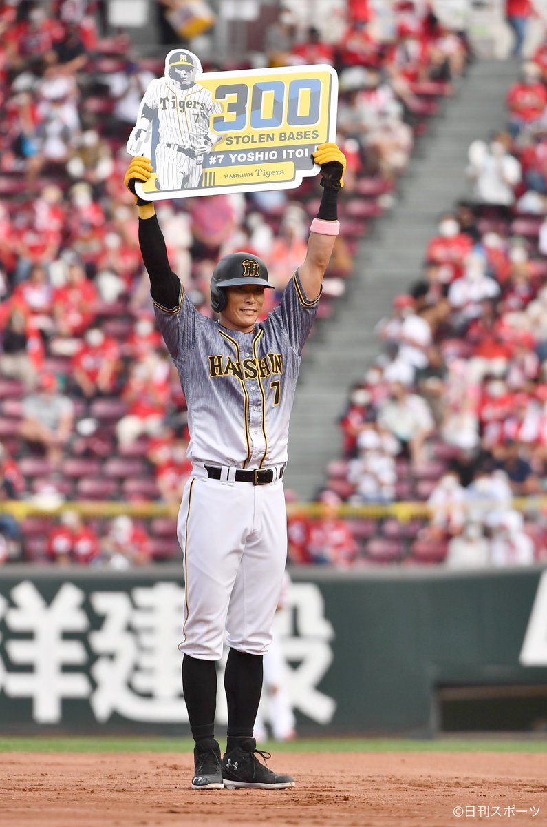 糸井 ついに やっと ついに やっと トラニュース 阪神タイガース応援ファンサイト