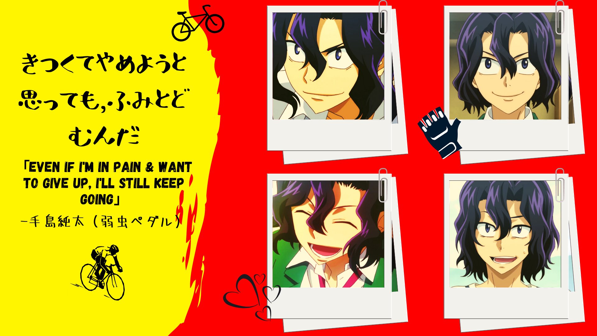 手嶋純太 Twitter Search Twitter