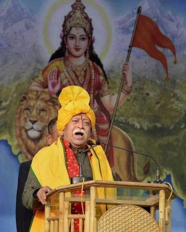 PushkarDeo1's tweet photo. राष्ट्रीय स्वयंसेवक संघ (@RSSorg) के सरसंघचालक,
श्रद्धेय श्री मोहन भागवत @DrMohanBhagwat जी को जन्मदिन की हार्दिक शुभकामनाएं।
मैं प्रभु श्रीराम जी से आपके उत्तम स्वास्थ्य एवं दीर्घायु की कामना करता हूँ !! https://t.co/fTTTjjPdCg