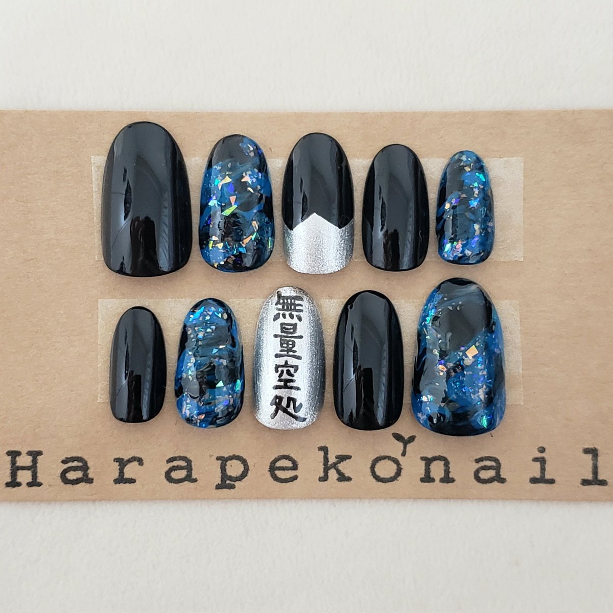 Harapekot on X: Harapekot on X: