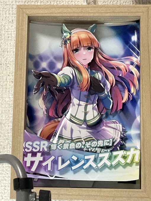 ホロライブ シャドーボックス 依頼ページ