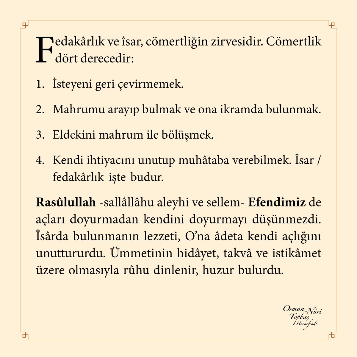 Keksa ayol bilan jinsiy aloqa ni onlayn tomosha qiling