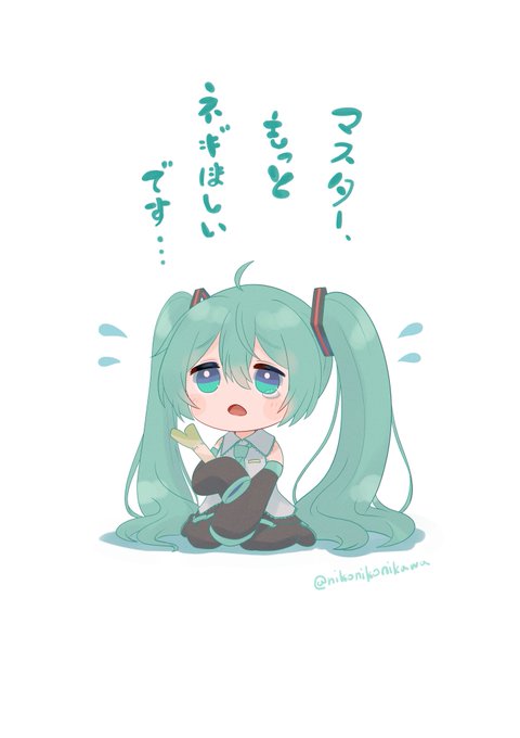 1いいねごとにのtwitterイラスト検索結果 1いいねごとにのtwitterイラスト検索結果