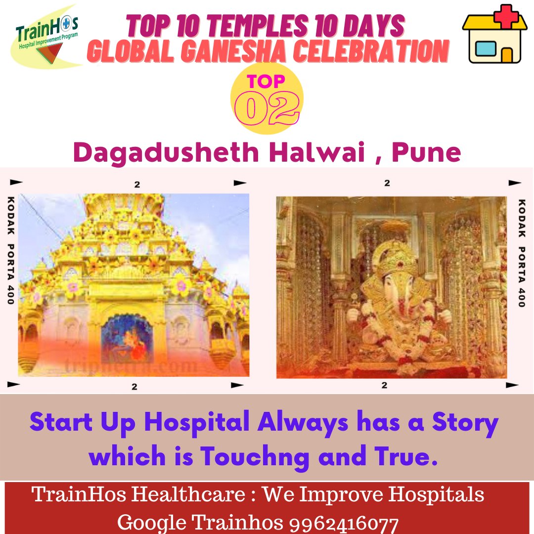 Transform_Hosp's tweet image. It is believed that Dagdusheth Gadve who sold sweets lost his son in an epidemic. Sad and forlorn after losing a child he built this Ganesha temple. And Lokmanya Tilak; the famous leader started Ganesh festival from here.. 
#hospital_management #quality_hospital #nabh #nabl
