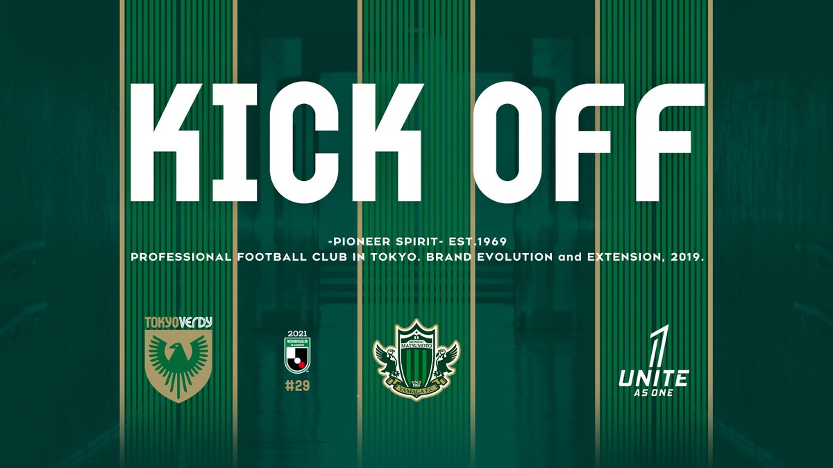 東京ヴェルディ 新潟戦 9 19 日 18 00k O 味の素スタジアム S Tweet Top 21明治安田生命ｊ2リーグ第29節 Vs松本山雅fc まもなくキックオフ 試合データ速報 テキスト速報はこちらから Verdy Yamaga Trendsmap