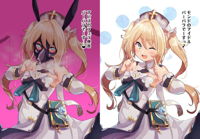 こうやってビフォーアフターならんでんのやっぱ好き 