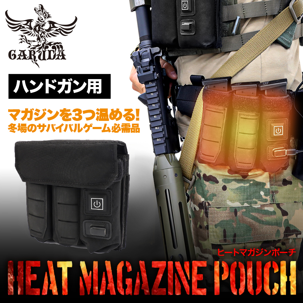 firstameyoko's tweet photo. 新商品入荷！
ヒートマガジンポーチ ハンドガン用 
ブラック・コヨーテ
￥4,080(税抜)￥4,488(税込)

ヒートマガジンポーチ M4用 
ブラック・コヨーテ
￥4,080(税抜)￥4,488(税込) https://t.co/0rXAQ988ci