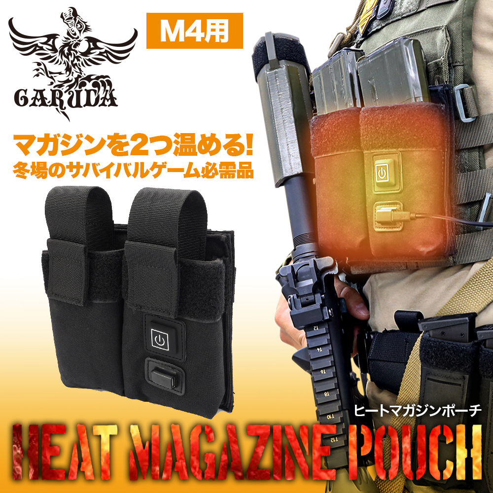firstameyoko's tweet photo. 新商品入荷！
ヒートマガジンポーチ ハンドガン用 
ブラック・コヨーテ
￥4,080(税抜)￥4,488(税込)

ヒートマガジンポーチ M4用 
ブラック・コヨーテ
￥4,080(税抜)￥4,488(税込) https://t.co/0rXAQ988ci