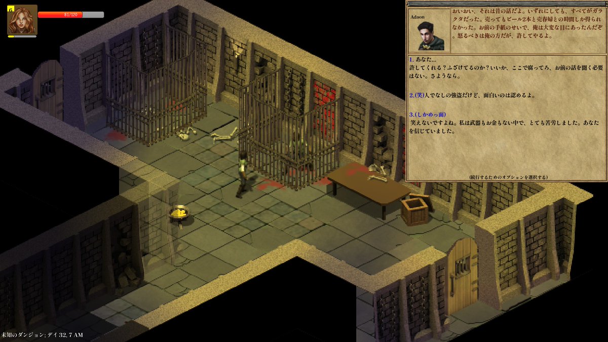 CastleOrange1's tweet photo. #exiledkingdoms

事の発端である犯人見つけたけど、
逆キレされて、

なぜか仲間に…
仲間(コンパニオン)は死なないらしい。

有能すぎでしょ!?
これまで、何人の傭兵に
無駄なお金をつぎ込んできたか…
（ダンジョン入口に着くころには大抵死んでるｗ） https://t.co/u1uudQb0SZ