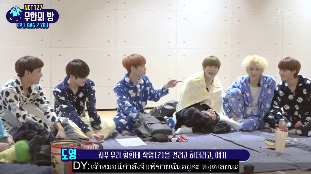 สาเหตุที่แจฮยอนไม่ได้ไปรายการพี่กงมยอง