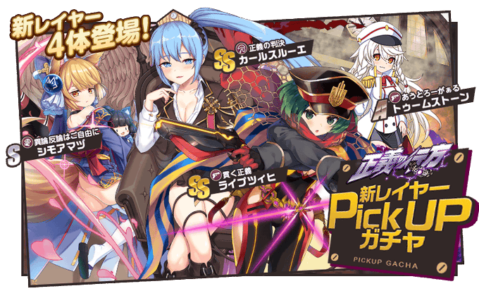 トゥームストーンのtwitterイラスト検索結果