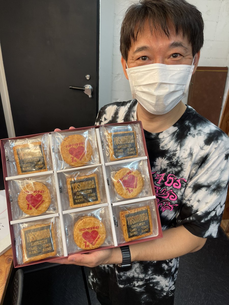 joe59681's tweet photo. いんやー！！！！！

た、た、楽しかった！！！…以外の言葉が出てこないくらい楽しいとはこの事か…！！！

観客のみんなも
おうちアリーナのみんなも
ありがとねん

写真は出揃ったら後ほど🤗 https://t.co/1qhP8P1Zet