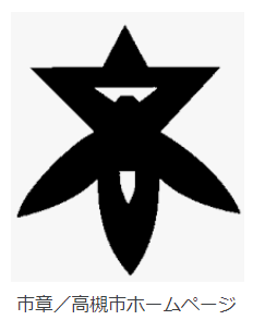 長い物には巻かれろのtwitterイラスト検索結果