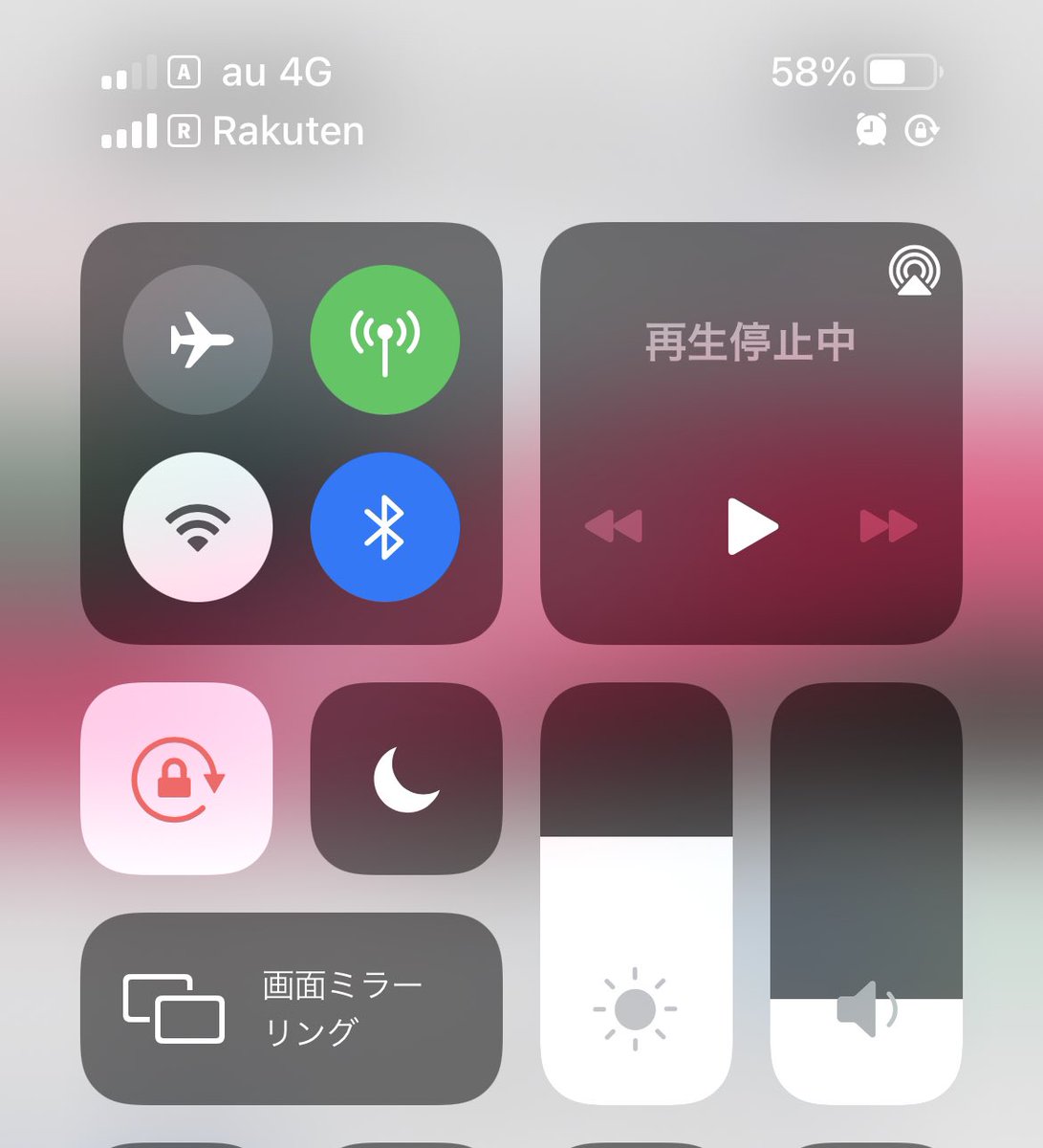 えみ。 tweet media