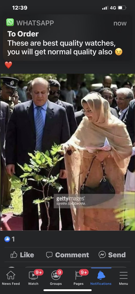 The true epitome of grace and beauty! Pakistan’s beautiful First Lady thrice ,but more than all that a true humanitarian who helped so so many with her compassion loat to us forever. #سلام_مادرجمہوریت_کلثوم_نواز