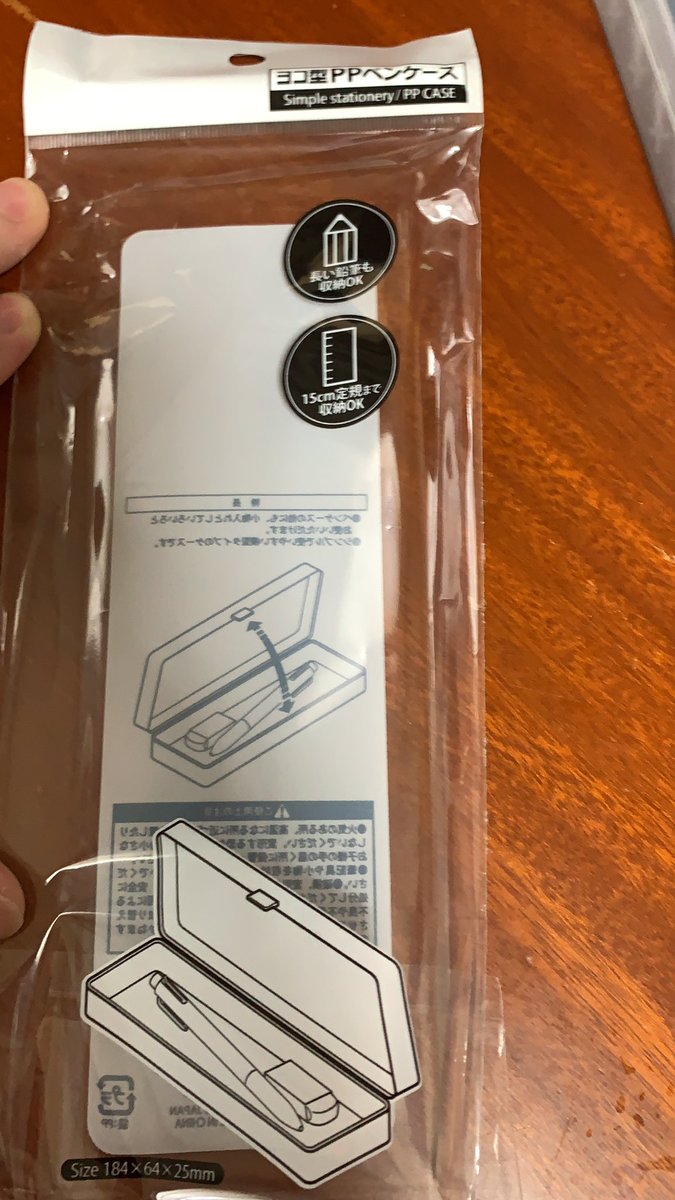 ヴァンガード パワーカウンター ケース付き Amazon.co.jp: ヴァンガード パワーカウンター ケースセット