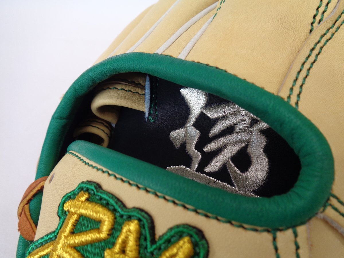 Rag De Lion Ragdelion Twitter