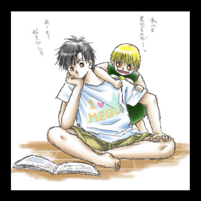 ガッシュのtwitterイラスト検索結果