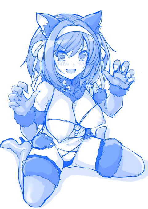 ハルヒさん デンジャラスビースト 