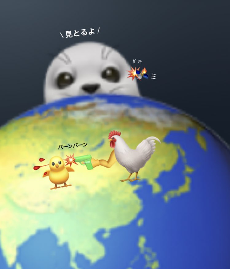 フリートが廃止されて数ヶ月 相変わらずフリート芸をする人がいるがどうやっているのだ という疑問に謎の情熱溢れる答えが返ってくる Togetter