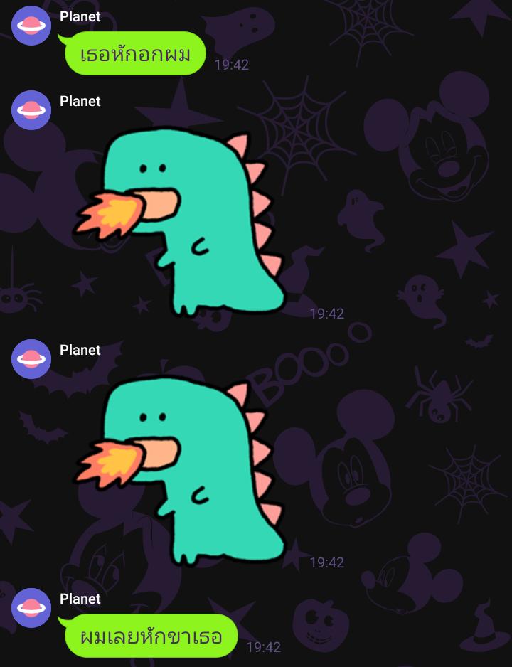 𝐕𝐀𝐌𝐏𝟏𝐑𝐞 tweet media