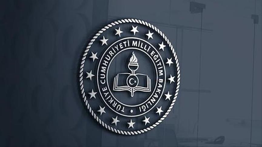 MEB'den "mevzuata aykırı nakil" iddialarına ilişkin soruşturma buff.ly/3hpMu7w