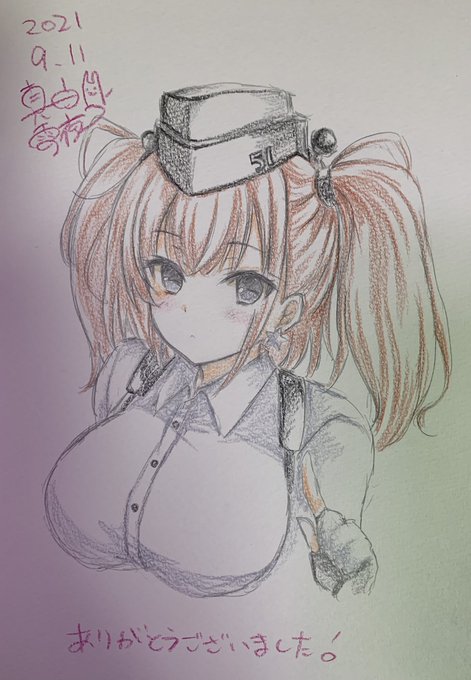 アトランタちゃんスケブ😀 