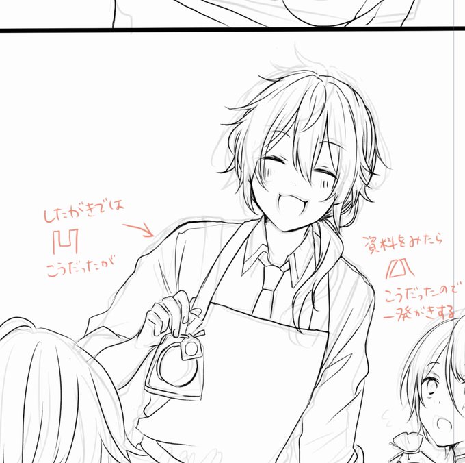 も～～～～ 