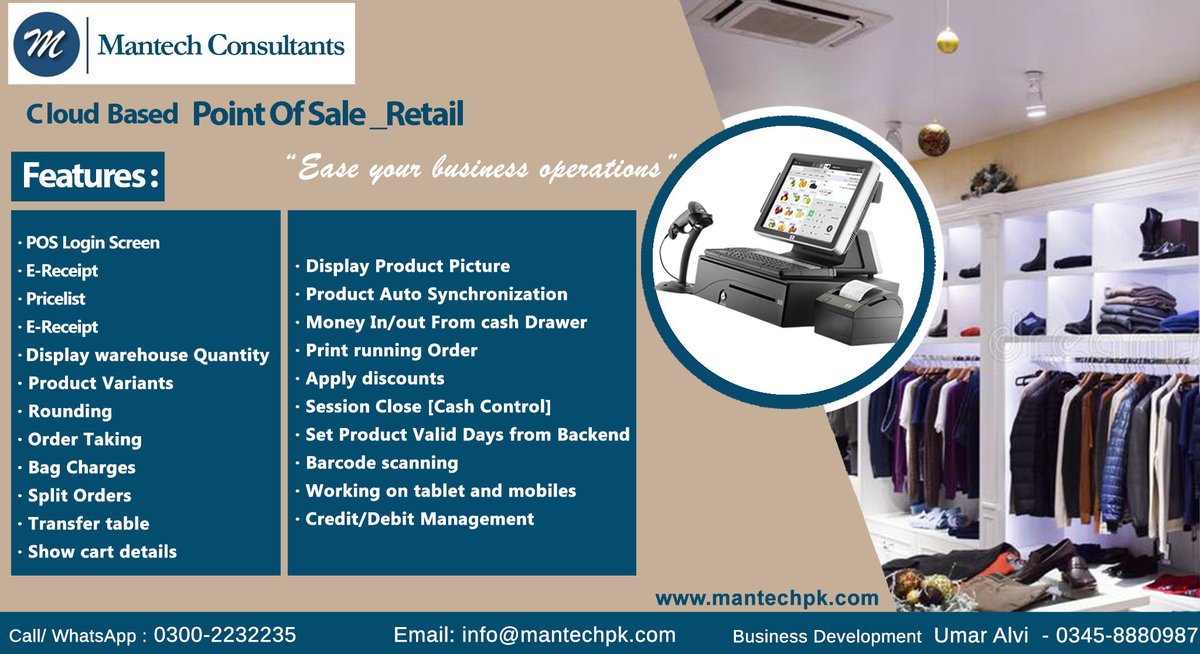 Cloud Based Point Of Sale - Retial