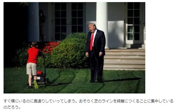 #原作の隣に自分の作品を貼る 