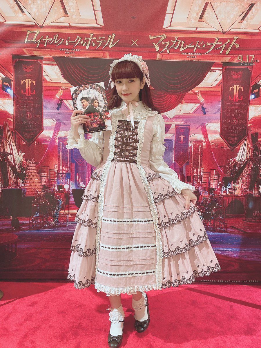 ロイヤルパークホテルさんマスカレード・ナイト一色です🌹 コラボ