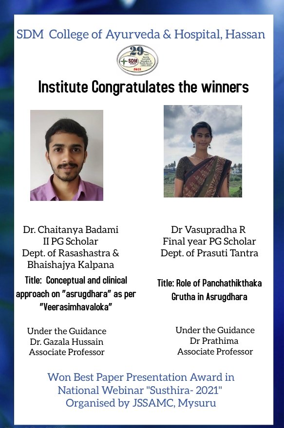 SDM Ayurveda College Hassan on Twitter "Institute congratulates the