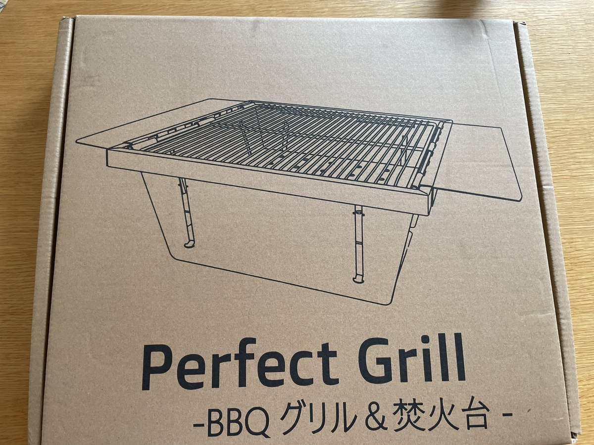 gr13_roomy's tweet photo. 近所のYNOTさんで狙っていたMT.SUMIさん@MtSUMI6 のPerfect GrillをGETしました‼️
ありがとうございます🙏
もう少し涼しくなったらランタンの火入れがてらにベランダで使えたらいいな👍
#YNOT
#MTSUMI
#マウントスミ
#PerfectGrill
#BBQグリルand焚き火台 https://t.co/0WTz3C2r28